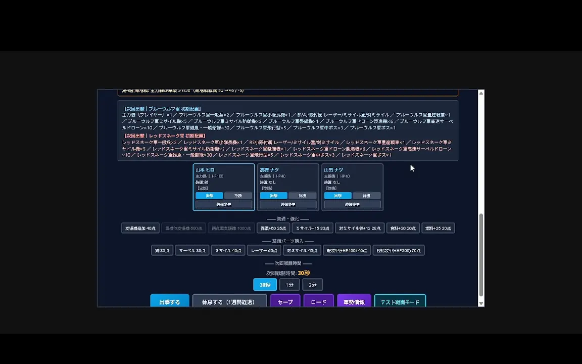 a6cda692