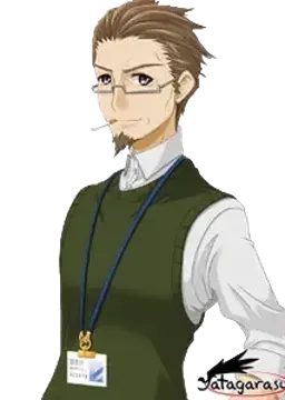 真崎 剣太郎