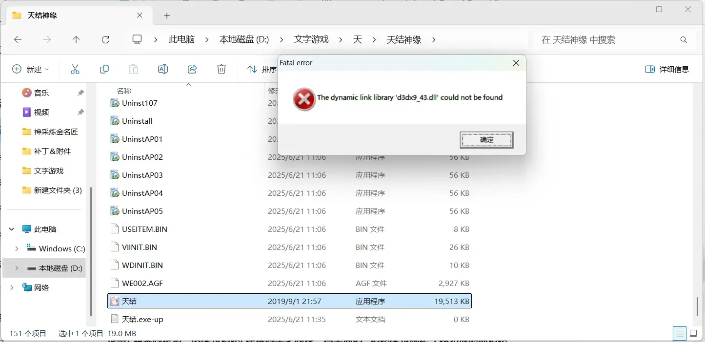 平凡的一生-1750476986130-20250621113613png