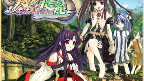 スピたん Spirits Expedition―in the Phantasmagoria―