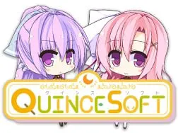 QUINCE SOFT logo