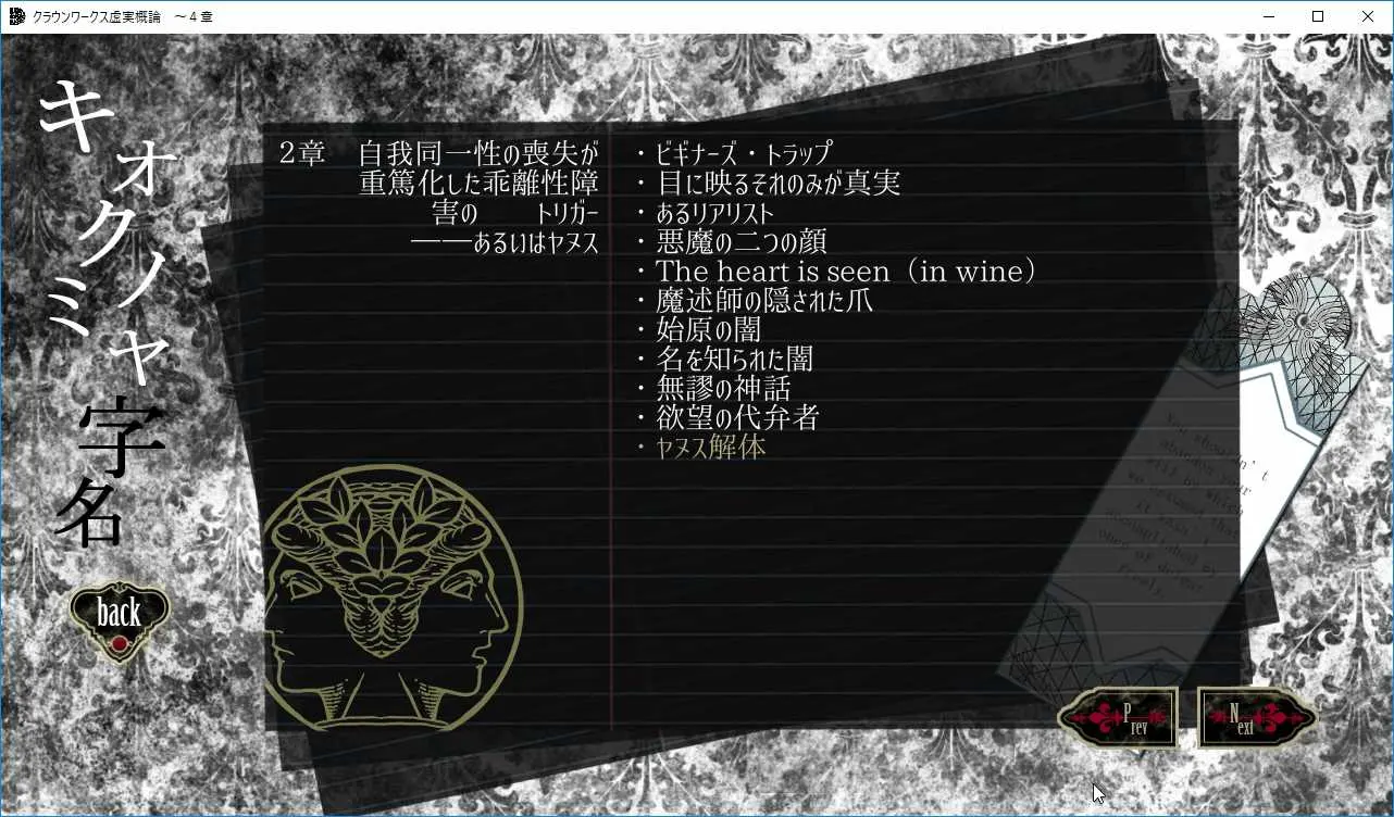 a7023257