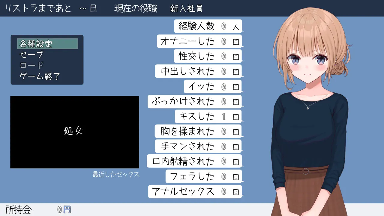 a7096546