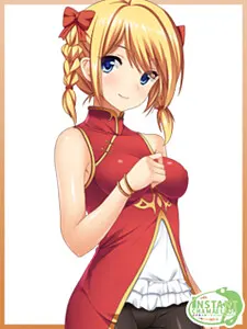 蒂娜