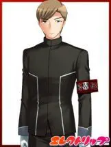 高田