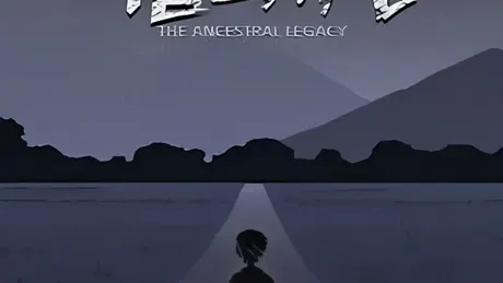 The Ancestral Legacy