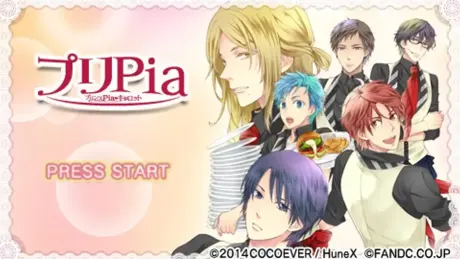 プリPia～プリンスPia♥キャロット～