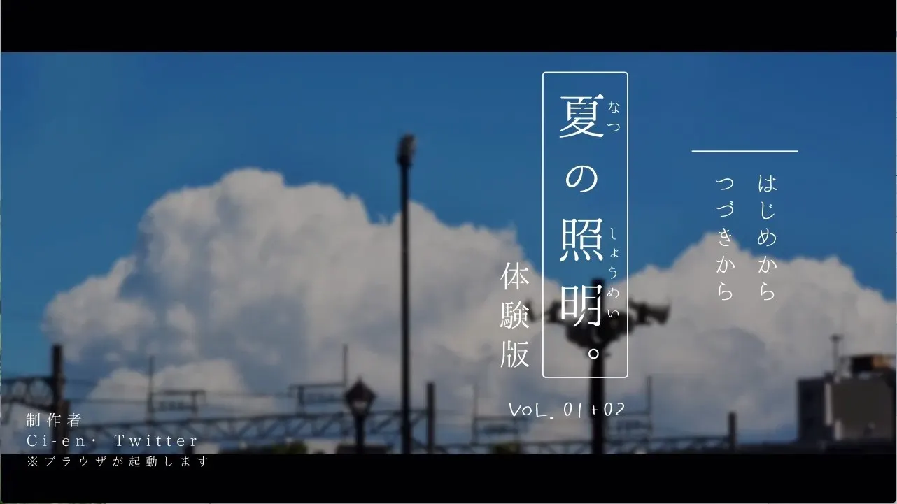 a72b73a8