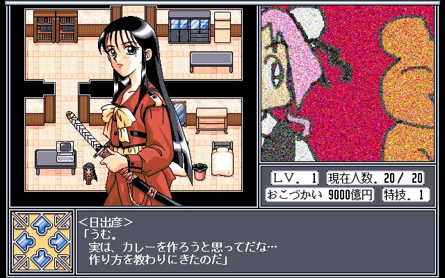 a73427fe