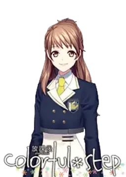 小日向 ハルコ