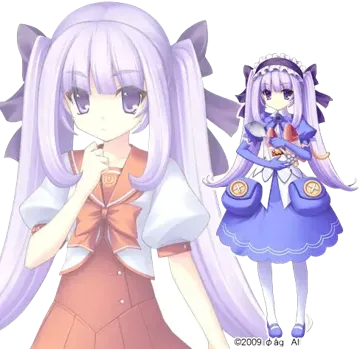 アレサ・モール