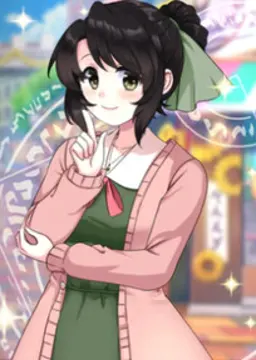 艾琳·姜