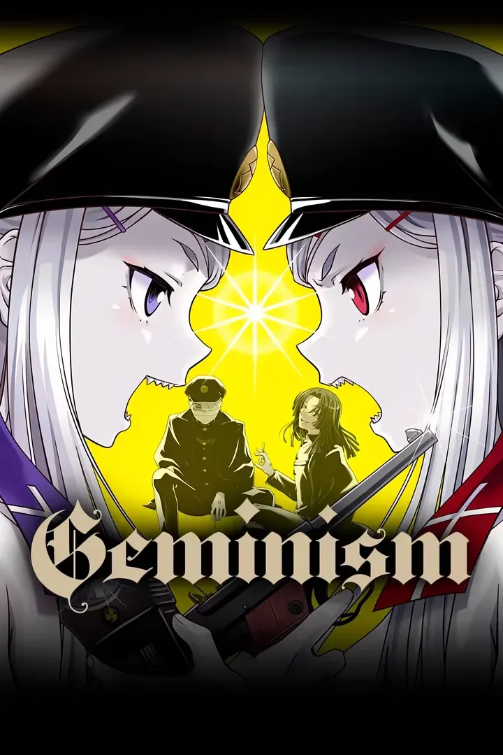 Geminism