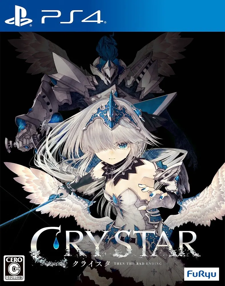 CRYSTAR -クライスタ-