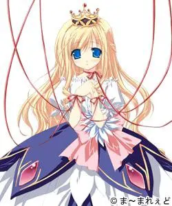アリエッタ