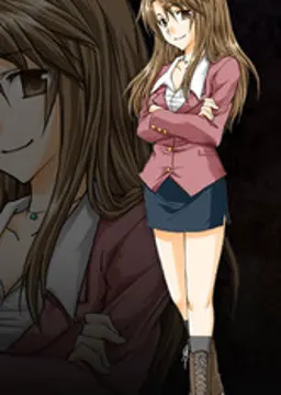 アヤカ