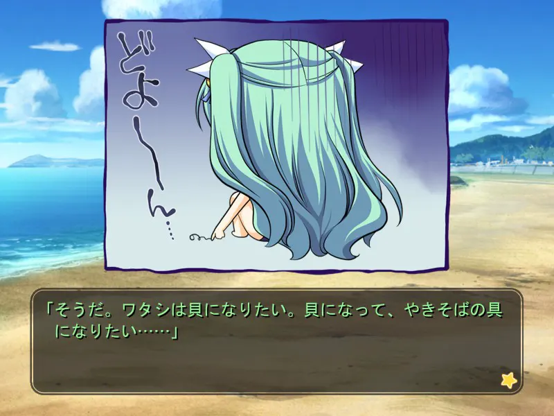 a76563a0