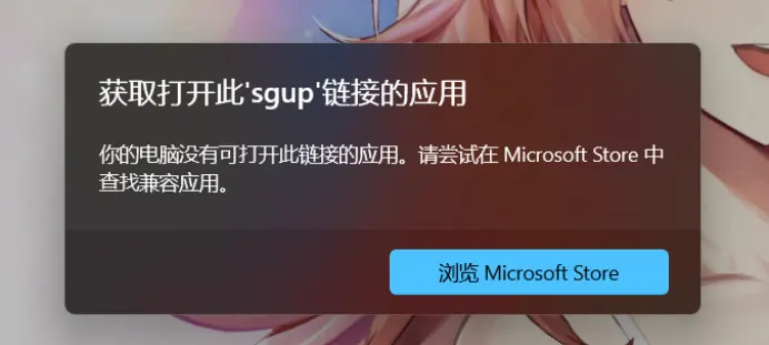 话题封面