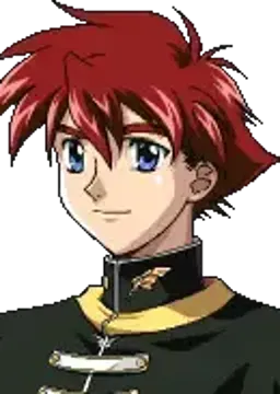 セシル・グラナード