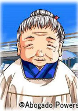 桑原 シズ江