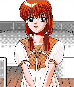 星野 優輝