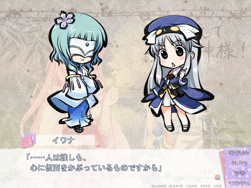 a77e88f2