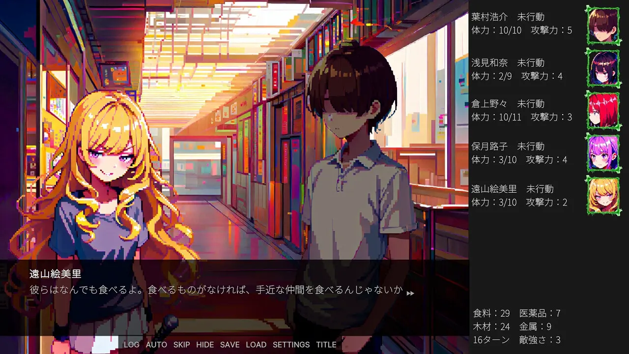 a794f705