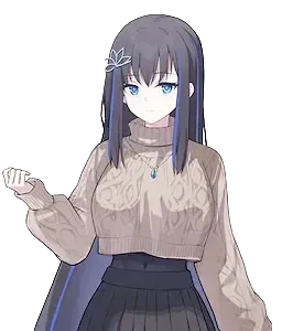 安冉