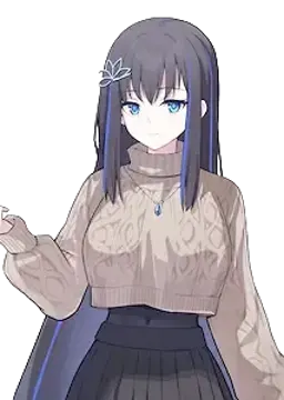 An Ran