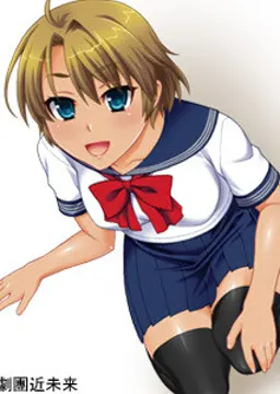 十川 良衣菜
