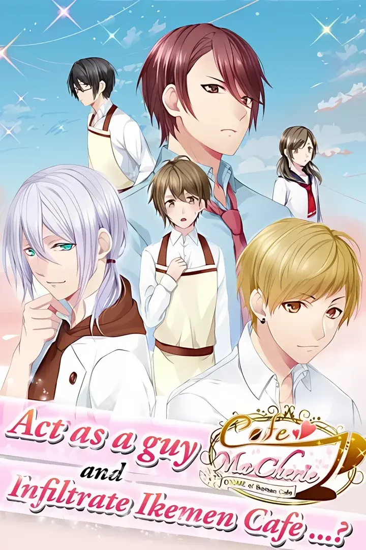 Cafe ma cherie -帅哥咖啡厅的少女-