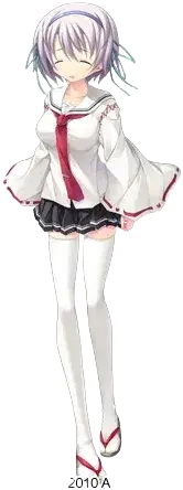 大伴六