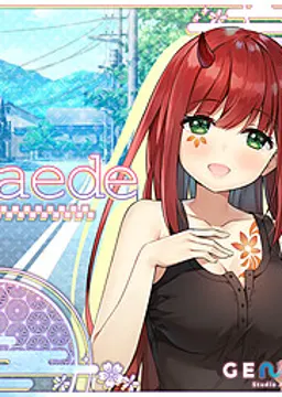 Kaede