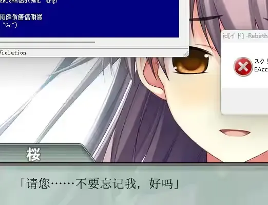 360截图20250428173005969.jpg