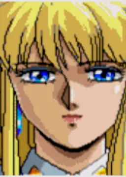 レビア・マーベリック