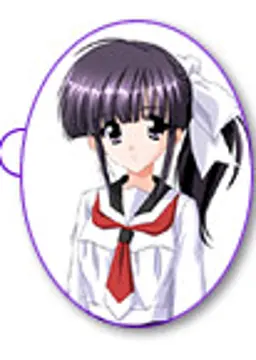 コヨミ·ハレ·ナナカ