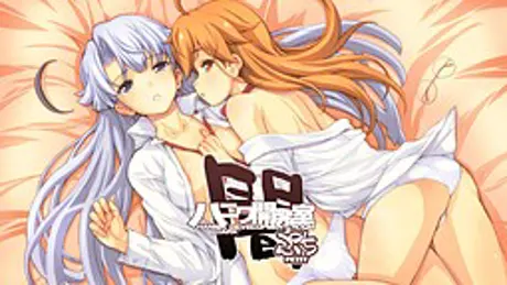 Series Banner 4