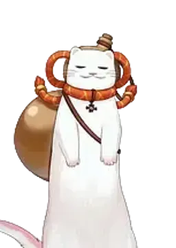 大善