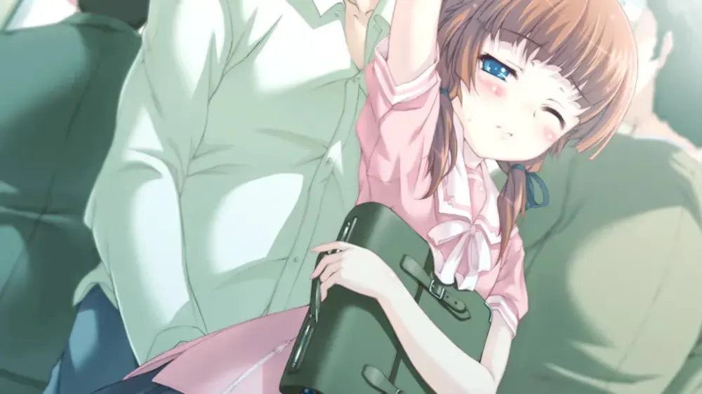 あねいも痴漢