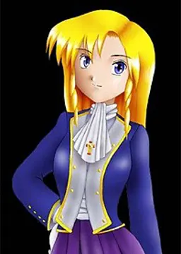 ファティーム・ド・ヴァラン
