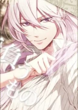 灯