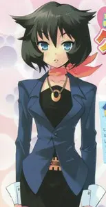 クロワ