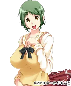 秋篠 莉奈