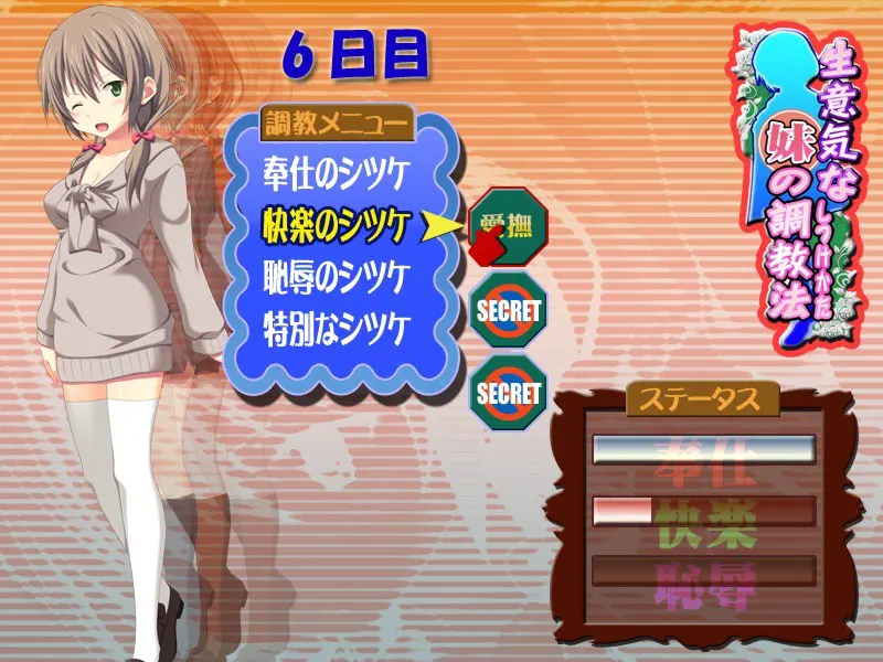 a8552f0b