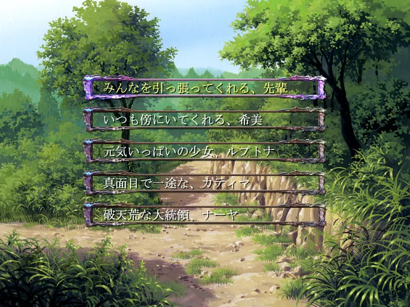 a8558f8a