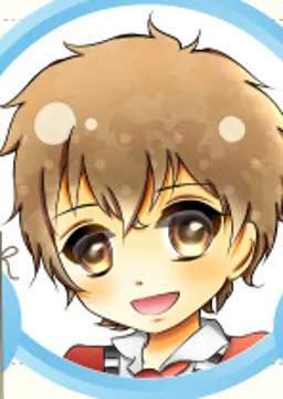 愁