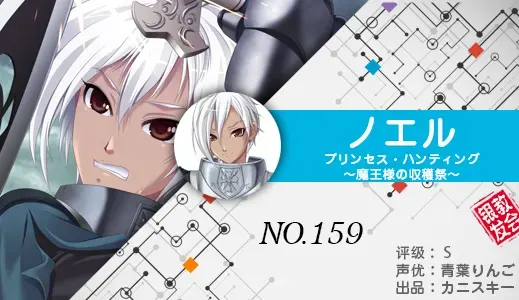 银发教主-1776614989948-159jpg 银发教主-1776614989948-159jpg