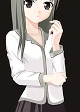 Elder Sister
