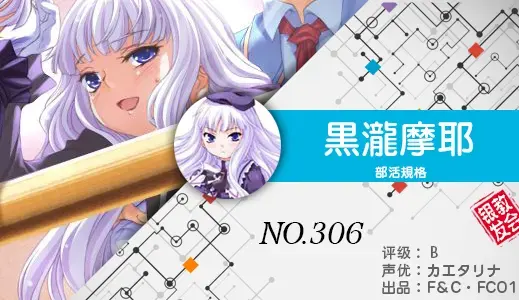 银发教主-1776926422015-306jpg 银发教主-1776926422015-306jpg