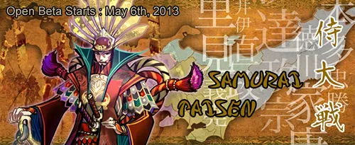 Samurai Taisen